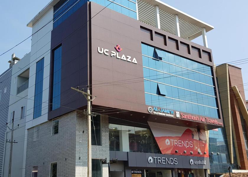 Kerala Perintalmanna Exterior view
