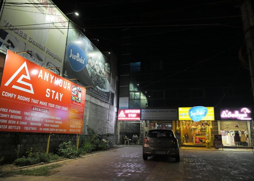 Surrounding environment