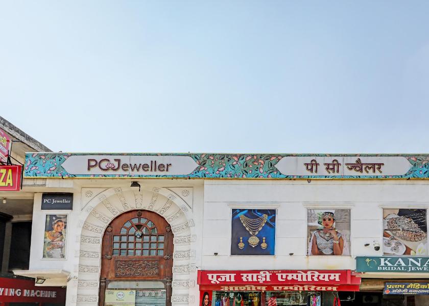 Uttar Pradesh Saharanpur Hotel Exterior