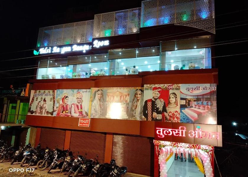 Bihar Patna Exterior view