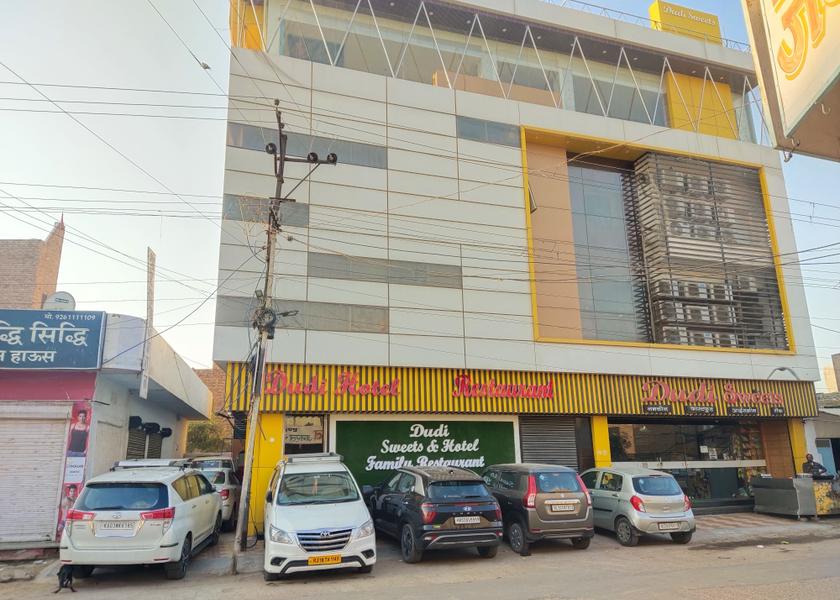 Rajasthan Bikaner Hotel Exterior