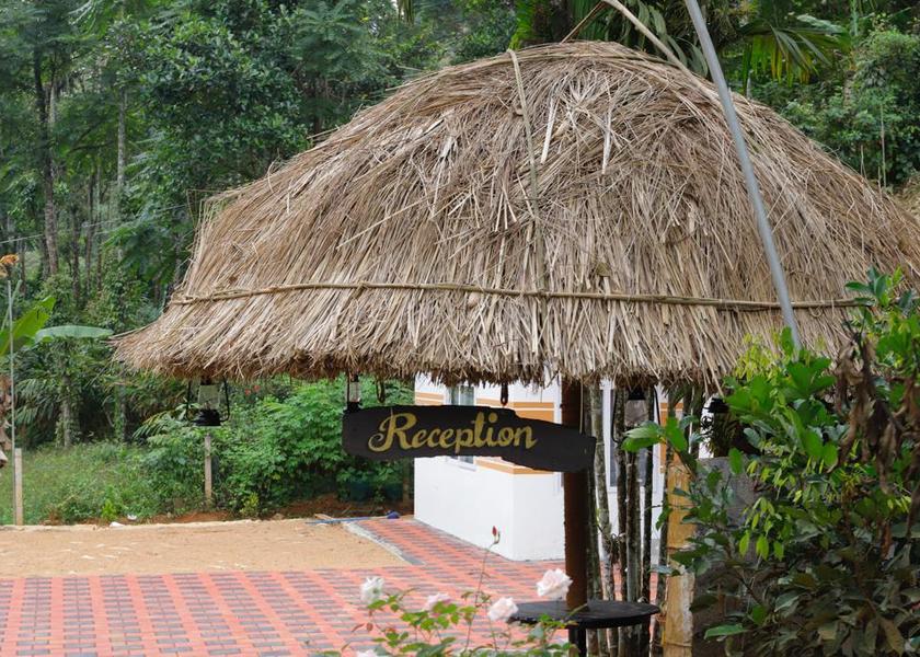 Kerala Vagamon Entrance