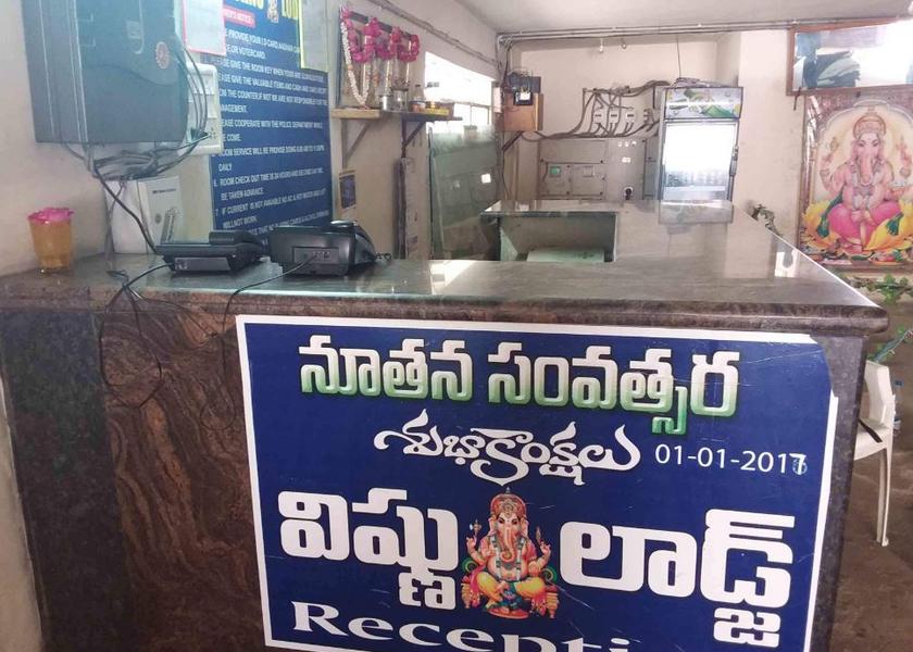 Telangana Warangal Public Areas