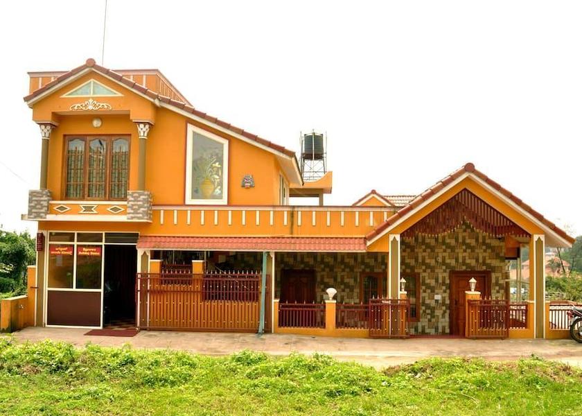 Karnataka Madikeri 