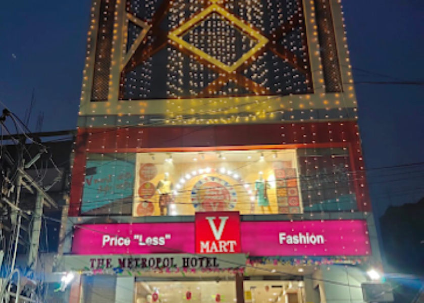 Bihar Siwan 