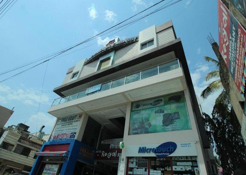 Karnataka Kalaburagi Exterior view