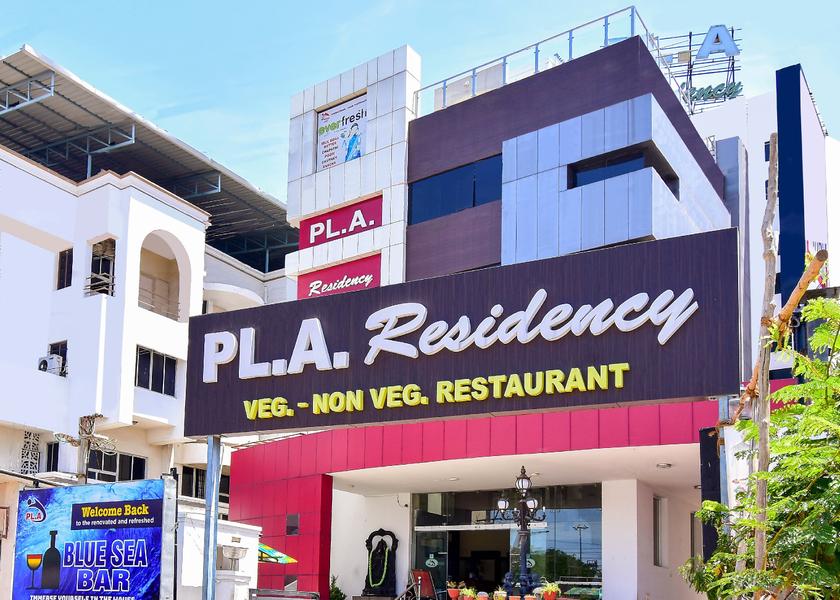 Tamil Nadu Trichy Hotel Exterior
