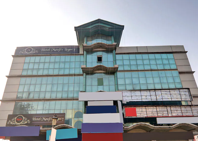Uttar Pradesh Prayagraj Exterior view