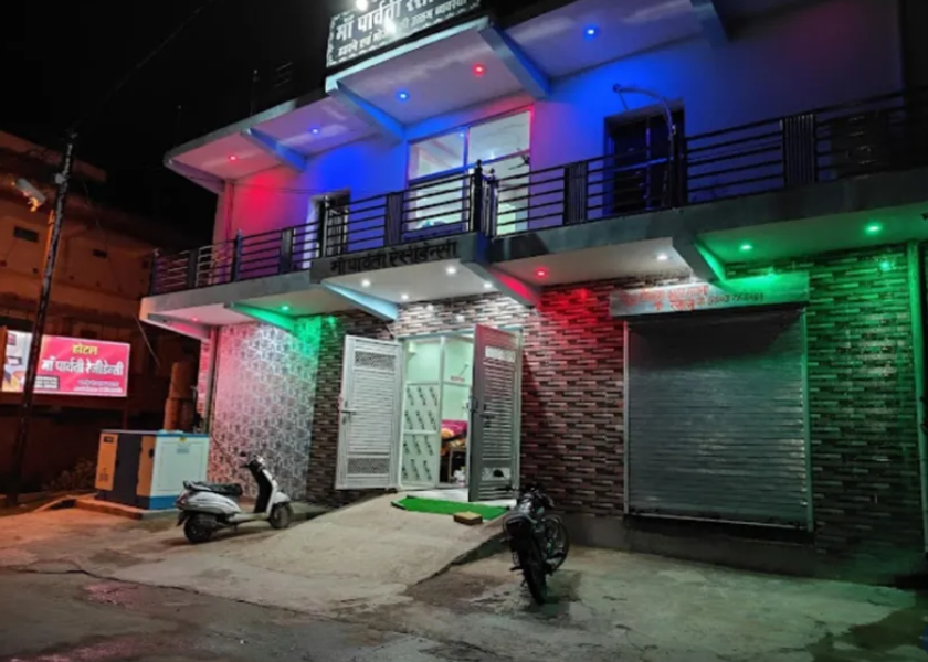 Madhya Pradesh Chitrakoot Hotel Exterior
