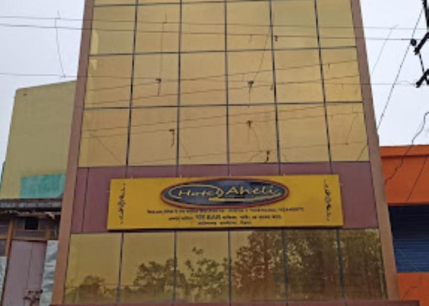 West Bengal Bankura Exterior view
