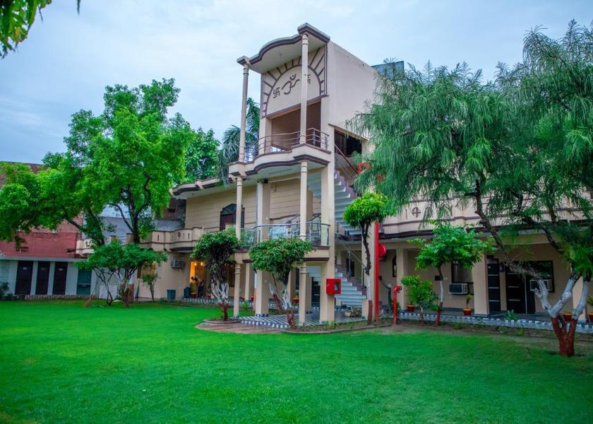 Uttar Pradesh Kannauj Garden