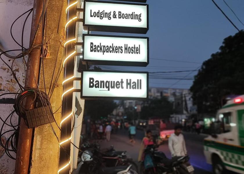 Odisha Brahmapur Entrance