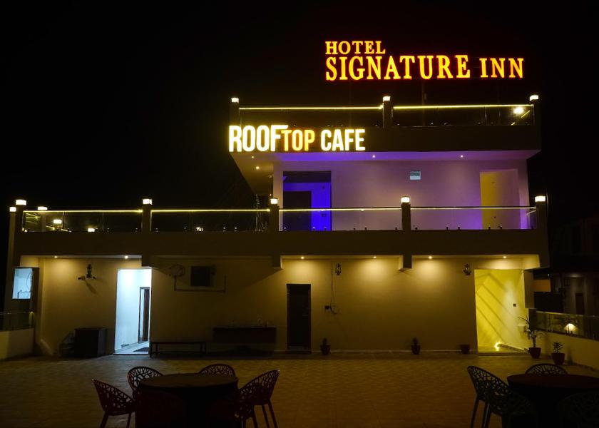 Chhattisgarh Ambikapur 