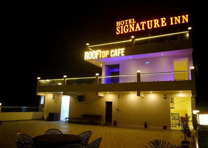 Chhattisgarh Ambikapur Balcony/terrace