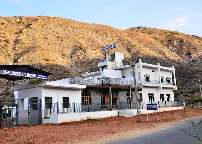 Rajasthan Pushkar 