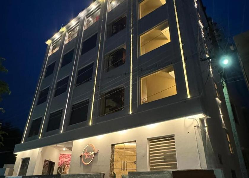 Tamil Nadu Salem Exterior view
