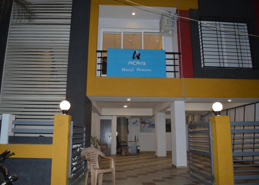 Gujarat Rajkot Entrance