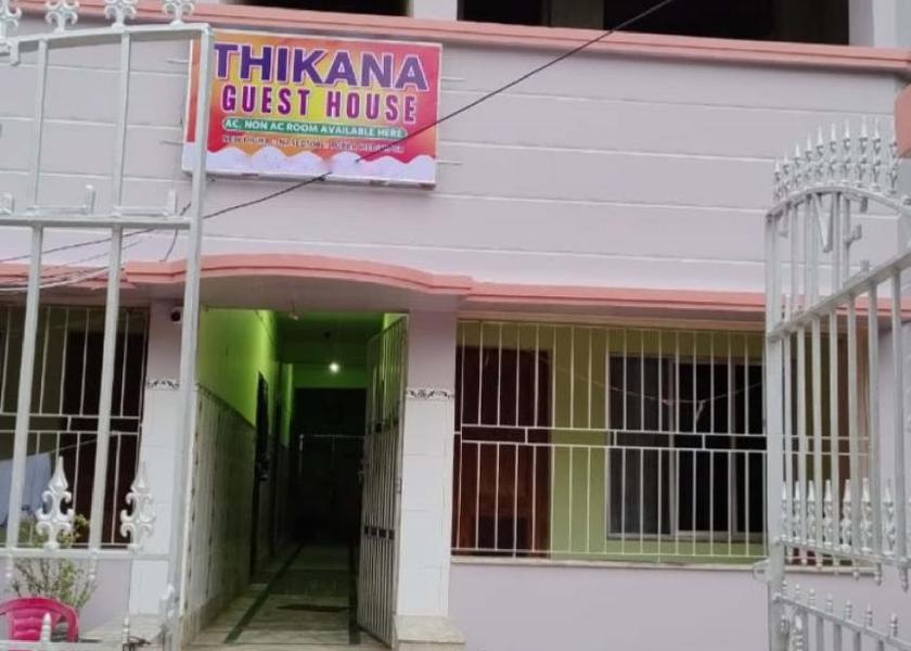 West Bengal Digha Exterior view