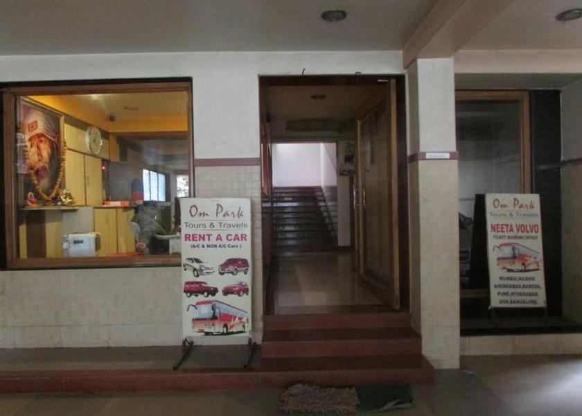 Maharashtra Shirdi Entrance