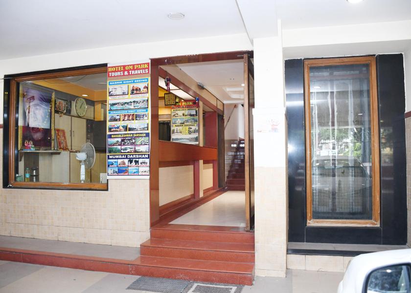 Maharashtra Shirdi Lobby