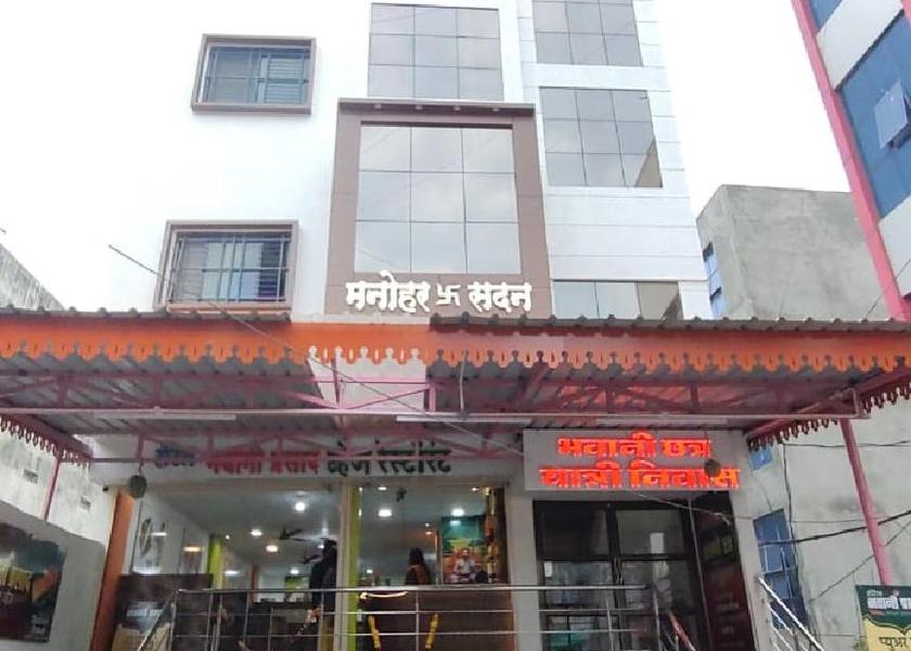 Maharashtra Tuljapur 