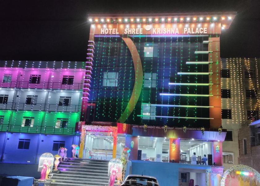 Bihar Rajgir Exterior view
