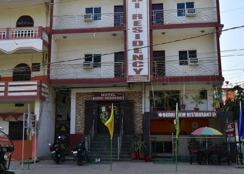 Bihar Bodh Gaya Hotel Exterior