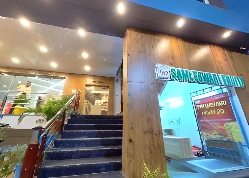 Odisha Balangir 