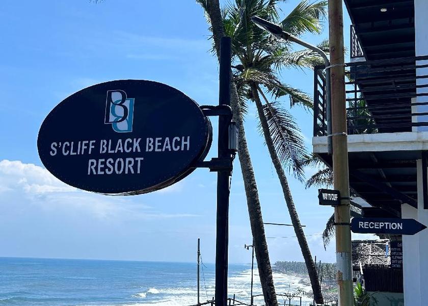 Kerala Varkala Entrance