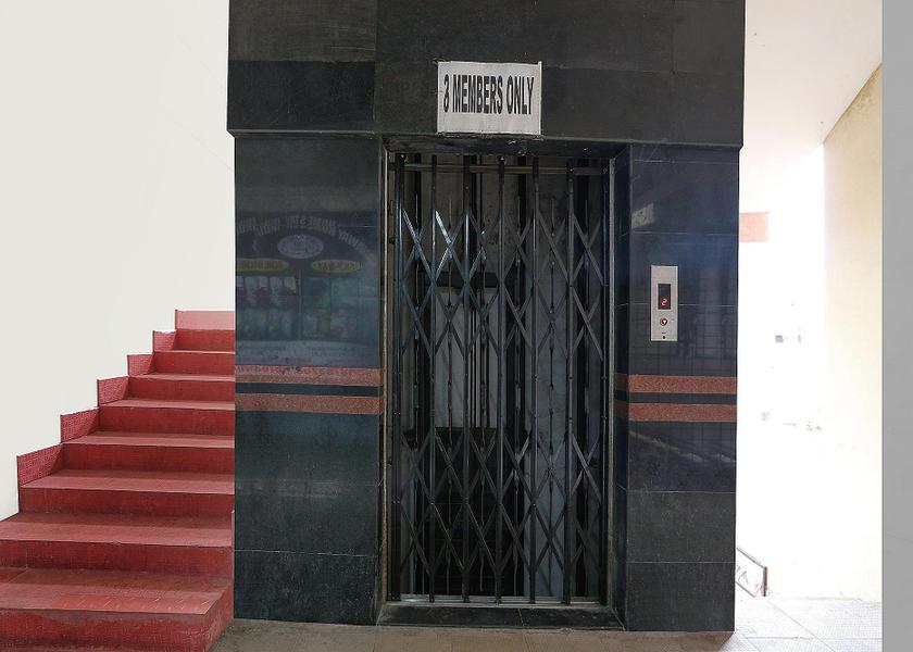 Andhra Pradesh Visakhapatnam Lobby