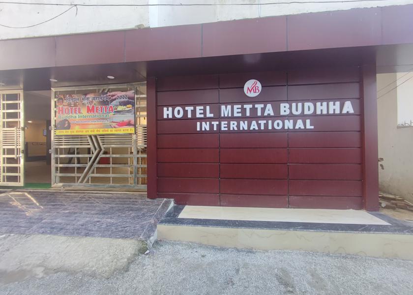 Bihar Bodh Gaya Hotel Exterior