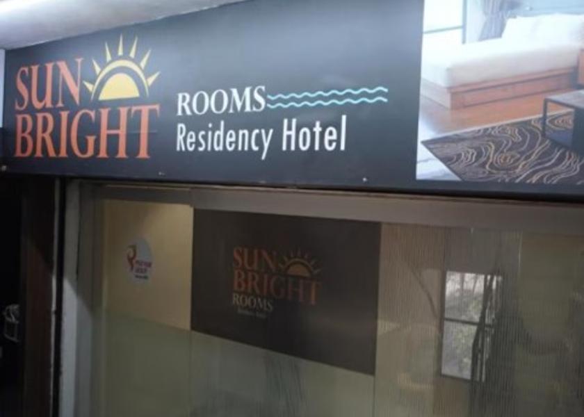 Maharashtra Thane Hotel Exterior