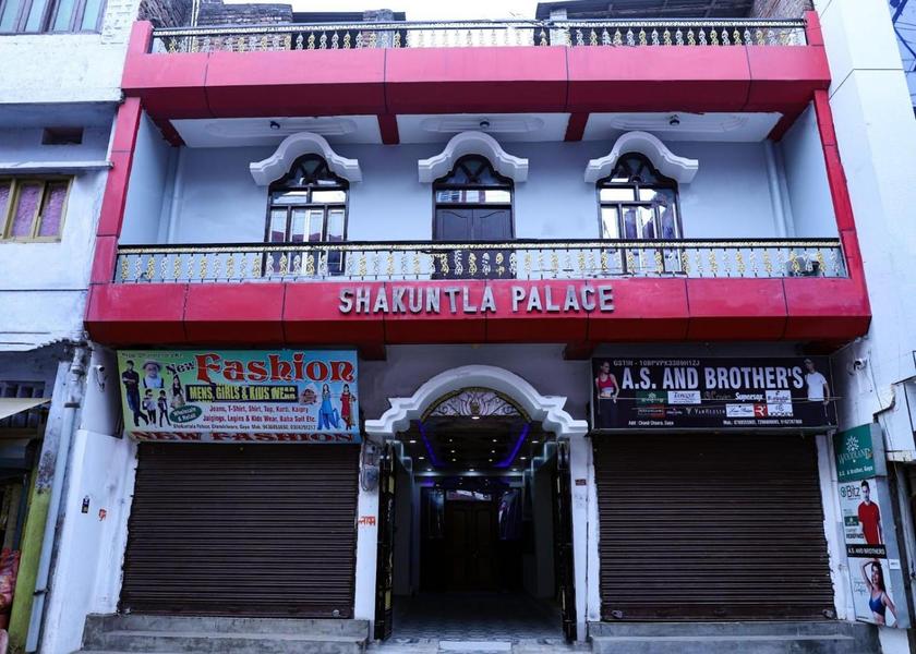 Bihar Gaya Exterior view