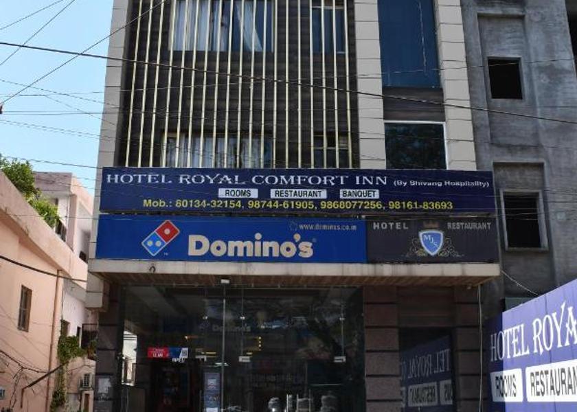 Haryana Pinjore Facade