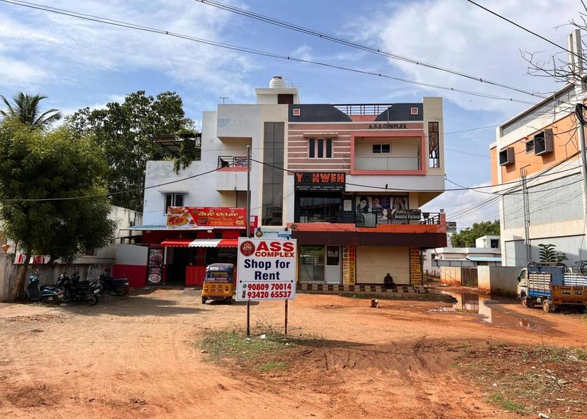 Tamil Nadu Trichy Exterior view