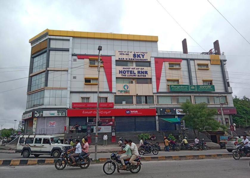Karnataka Raichur 