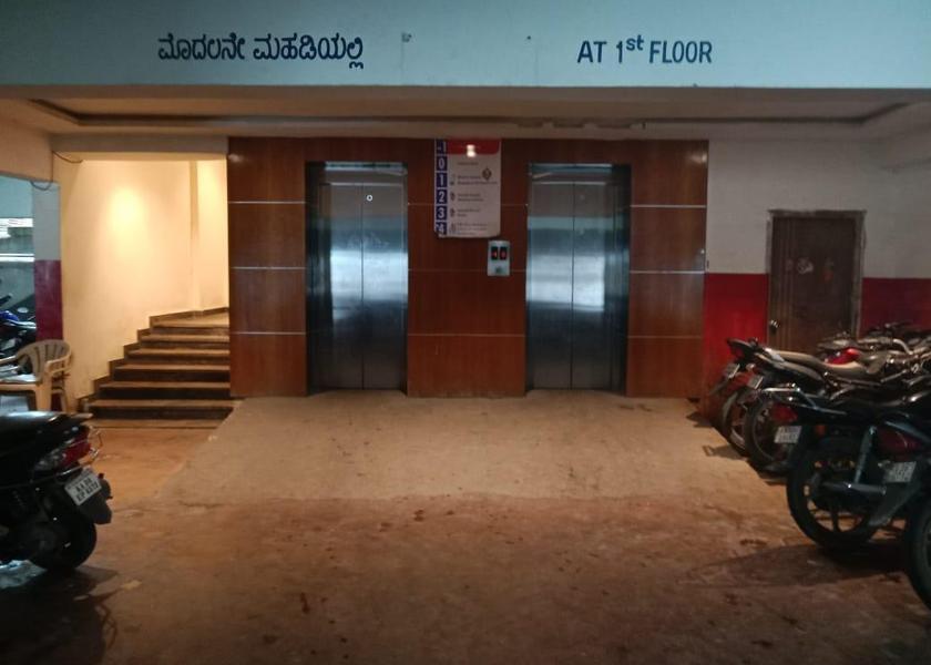 Karnataka Raichur 