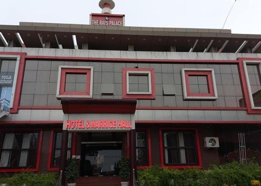 Uttar Pradesh Mau 
