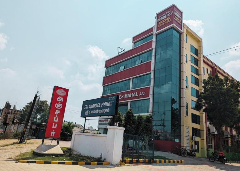 Tamil Nadu Trichy Exterior view