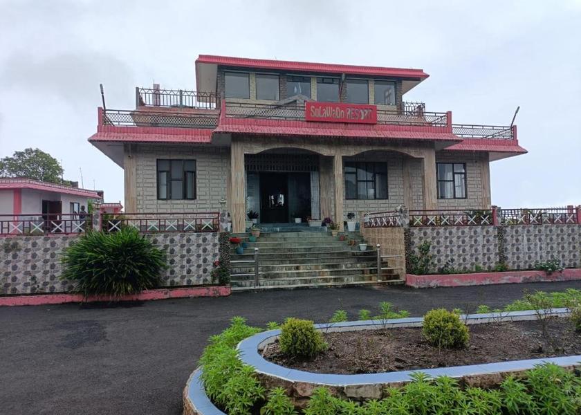 Meghalaya Cherrapunji Hotel Exterior