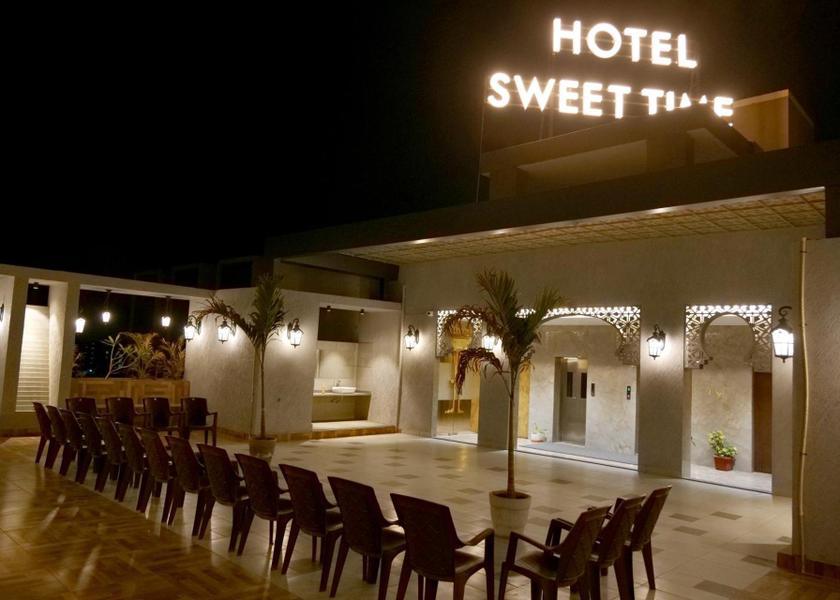 Gujarat Kadi Spa