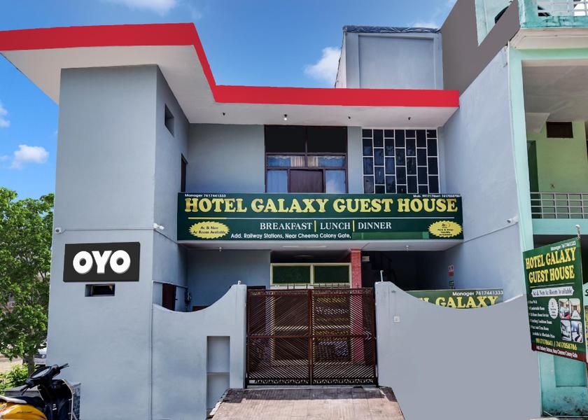 Uttarakhand Rudrapur Hotel Exterior
