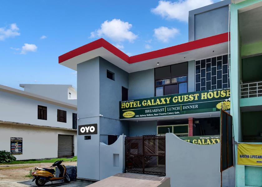 Uttarakhand Rudrapur Hotel Exterior