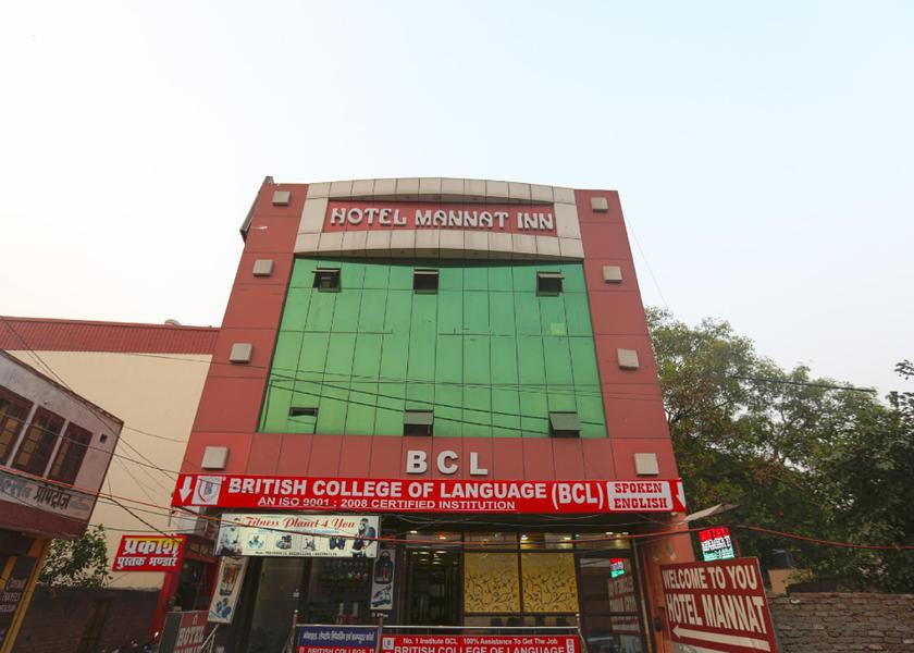 Uttar Pradesh Moradabad Exterior view