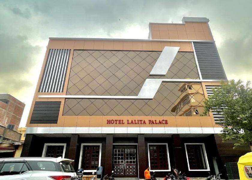 Bihar Arrah Exterior view