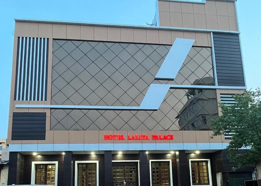 Bihar Arrah 