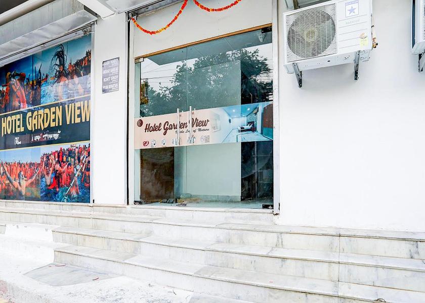 Uttar Pradesh Prayagraj Entrance