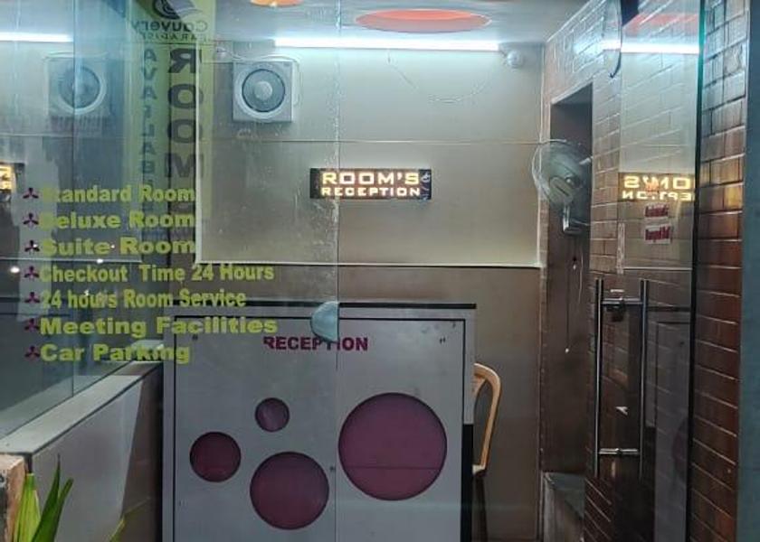 Recreational facilities