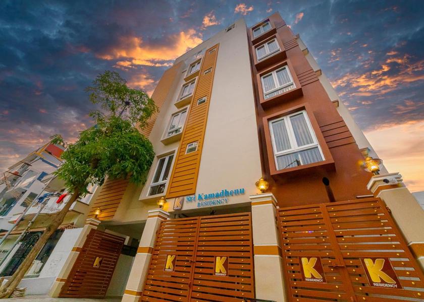 Tamil Nadu Salem Exterior view