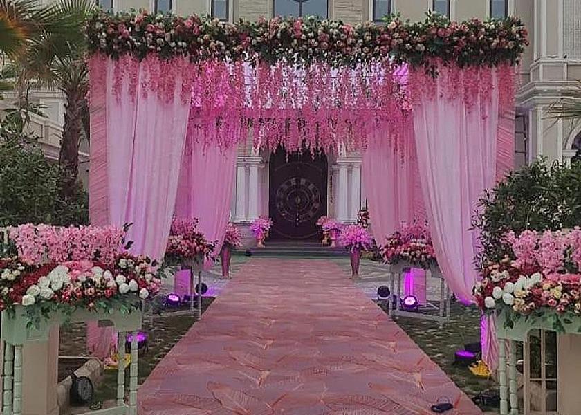 Punjab Ludhiana Entrance